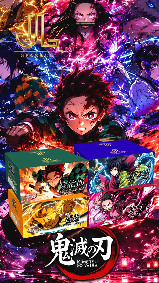 鬼灭之刃 Demon Slayer — product artwork