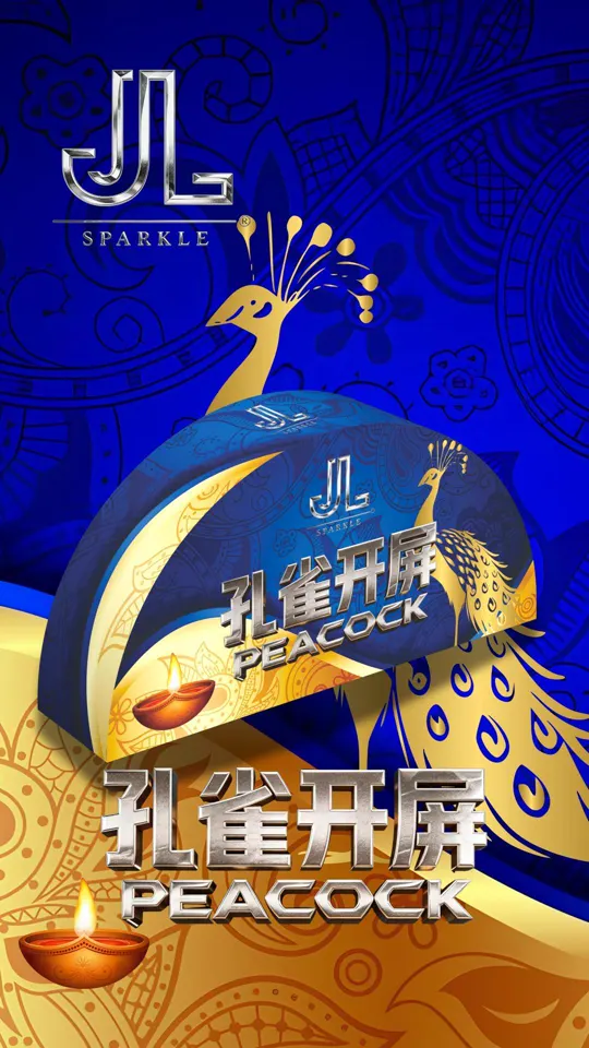A fan-shaped Deepavali carton in blue and gold with a peacock motif, a lit diya burning below it.