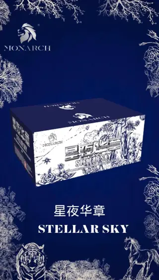 Oriental Aesthetics Series artwork under the Monarch Flame mark: the Stellar Sky carton in navy and white botanical line drawing.